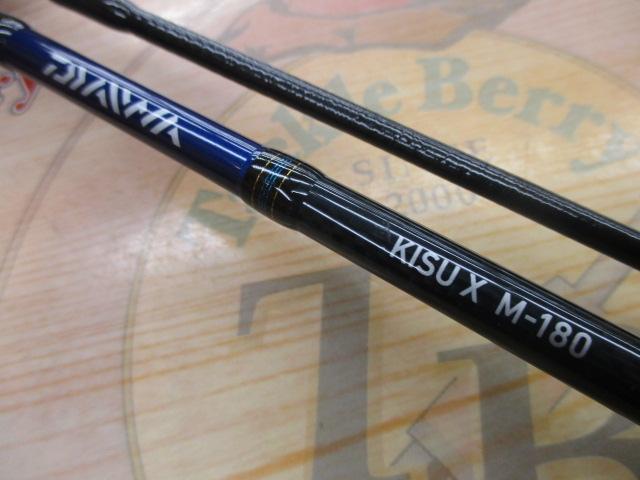 キスX M-180｜＠ベリーネット 日本最大新品中古釣具WEBショップ