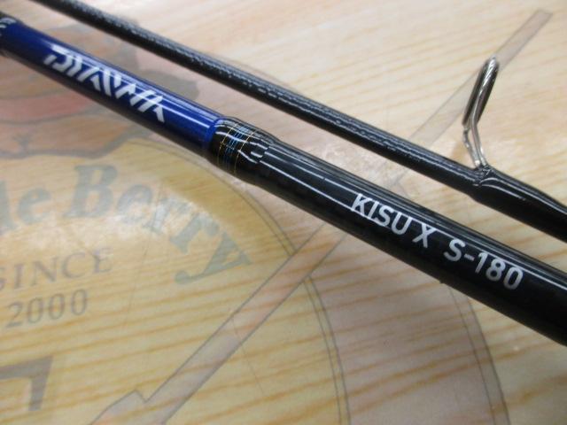 キスX S-180