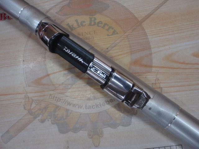 プライムサーフT 25-450L・W