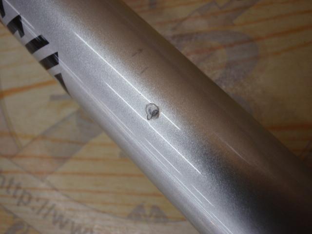 プライムサーフT 25-450L・W