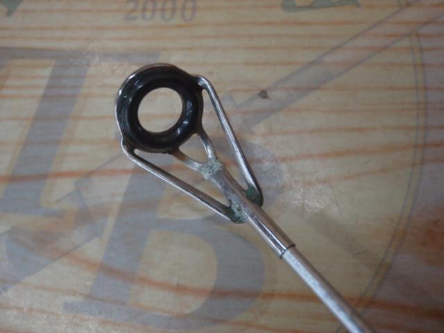 プライムサーフT 25-450L・W