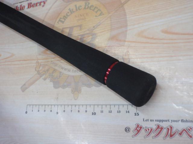 リバティフォース AK-1002H