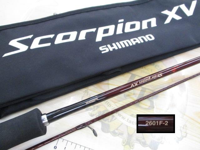 スコーピオンXV 2601F-2｜＠ベリーネット 日本最大新品中古釣具WEBショップ