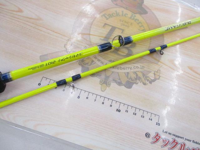 ベイゲームコマセシャクリ 210T