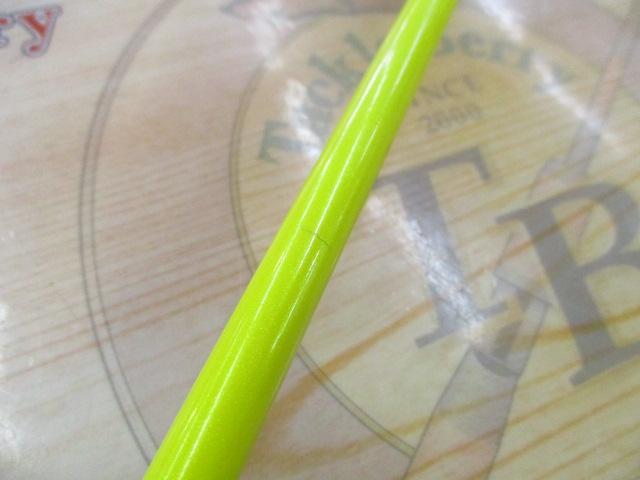 ベイゲームコマセシャクリ 210T