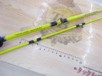 ベイゲームコマセシャクリ 210T