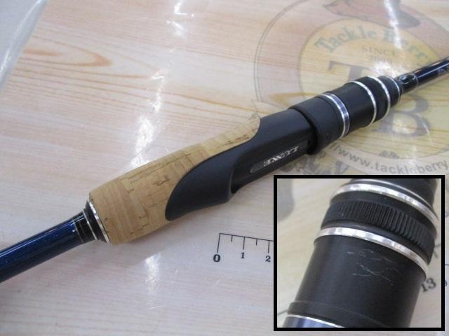 ラグゼゼフィロス S61L-F