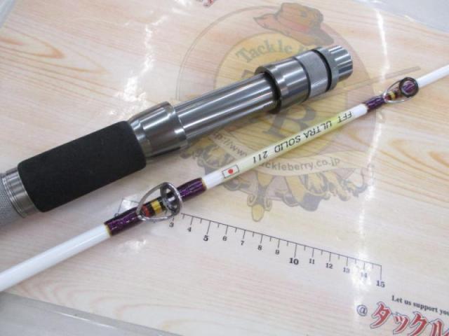 ウルトラソリッド211