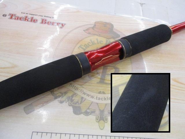 20ワールドシャウラ BG 21053R-3｜＠ベリーネット 日本最大新品中古