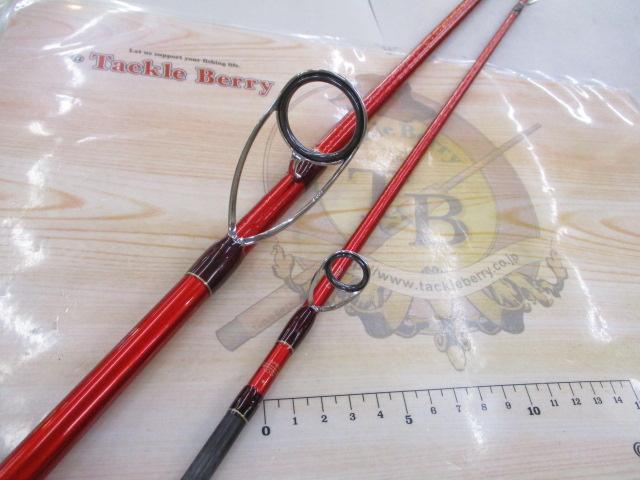 20ワールドシャウラ BG 21053R-3｜＠ベリーネット 日本最大新品中古