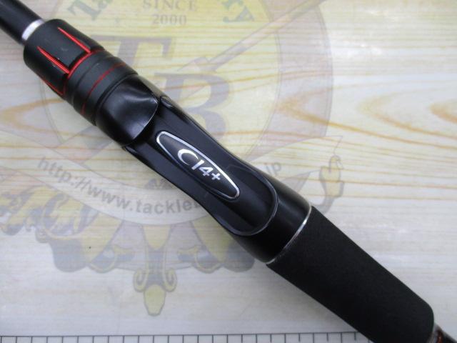 ゾディアス 270MH｜＠ベリーネット 日本最大新品中古釣具WEBショップ