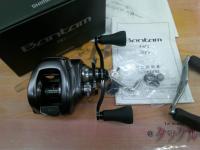 22バンタム HG RH