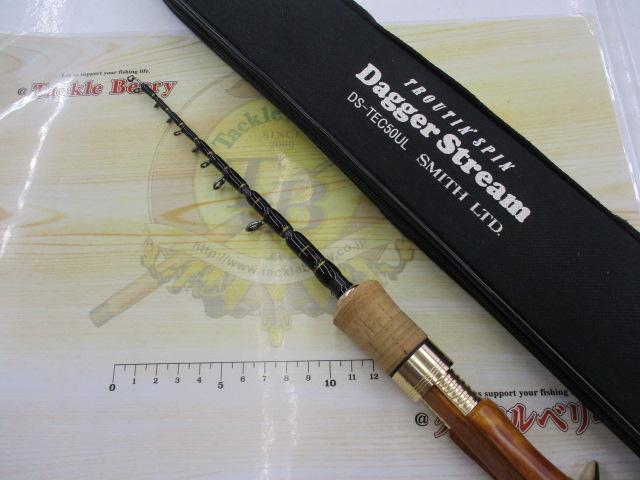 トラウティンスピンダガーストリーム DS-TEC50UL｜＠ベリーネット 日本