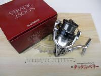 15ストラディック 2500S