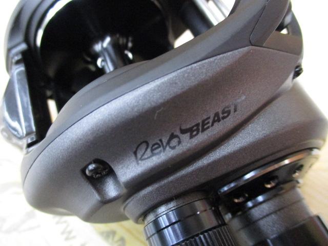 レボ BEAST 40HS 7.3:1