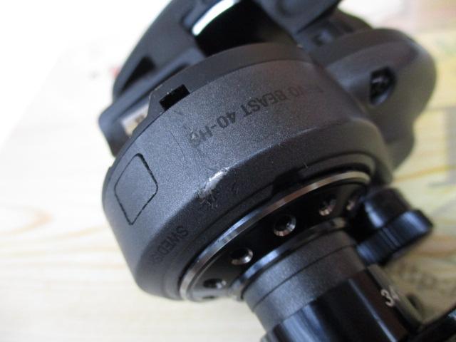 レボ BEAST 40HS 7.3:1