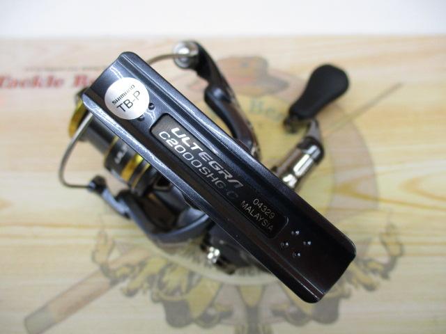 21アルテグラ C2000SHG｜＠ベリーネット 日本最大新品中古釣具WEBショップ