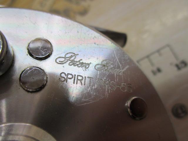 ピータースロード PRS-56