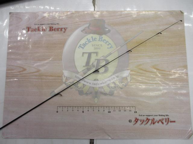 ルナキア LK532S-ULS