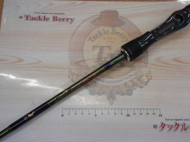 ロードランナーヴォイス(赤SPロゴ) HB680M エクストラエナジードライブミッド