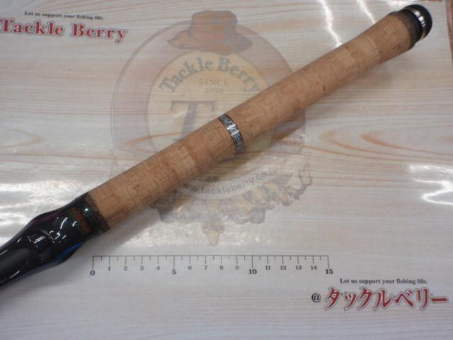 ロードランナーヴォイス(赤SPロゴ) HB680M エクストラエナジードライブミッド