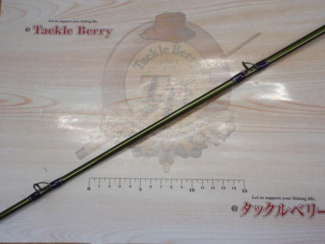 ロードランナーヴォイス(赤SPロゴ) HB680M エクストラエナジードライブミッド