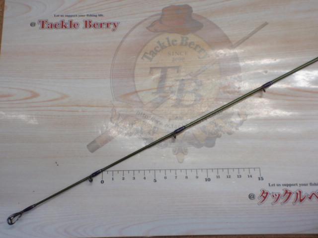 ロードランナーヴォイス(赤SPロゴ) HB680M エクストラエナジードライブミッド