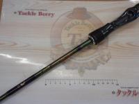 ロードランナーヴォイス(赤SPロゴ) HB680M エクストラエナジードライブミッド