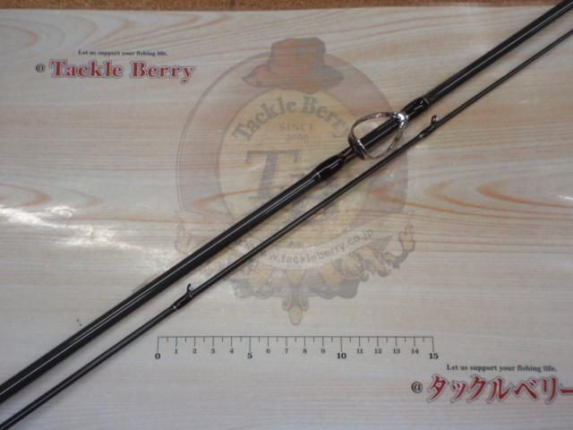 サイドワインダーEM-832MHR