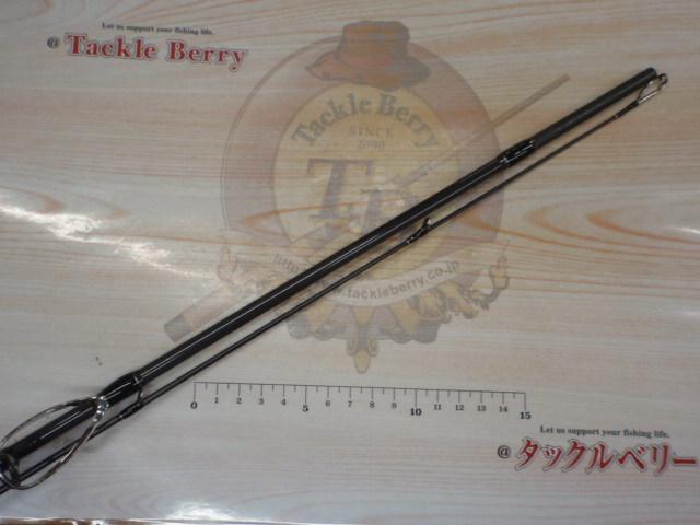 サイドワインダーEM-832MHR