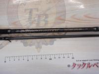 サイドワインダーEM-832MHR