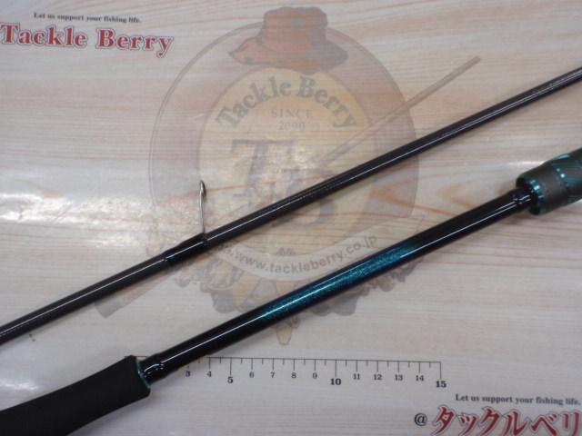 エメラルダスX 86M・J