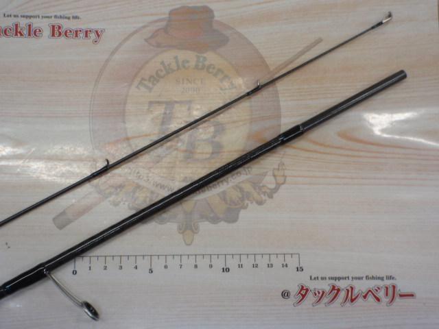 エメラルダスX 86M・J