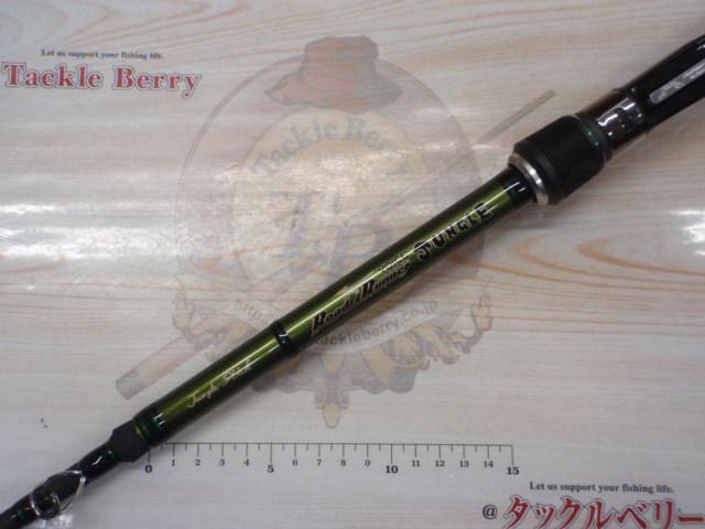 ロードランナーヴォイスジャングル 760JH ジャングルスティック