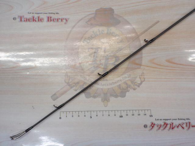 ロードランナーヴォイスジャングル 760JH ジャングルスティック