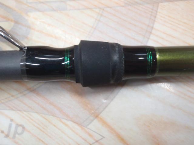 ロードランナーヴォイスジャングル 760JH ジャングルスティック