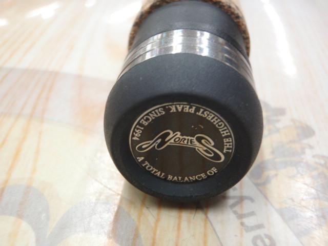 ロードランナーヴォイスジャングル 760JH ジャングルスティック