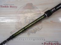 ロードランナーヴォイスジャングル 760JH ジャングルスティック