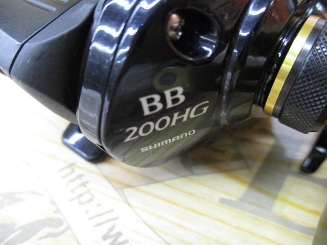 グラップラーBB 200HG