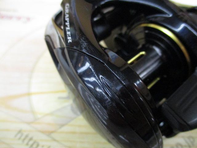 グラップラーBB 200HG