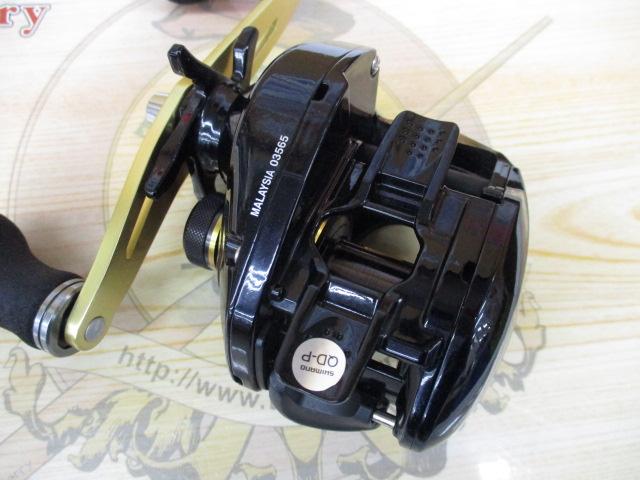 グラップラーBB 200HG