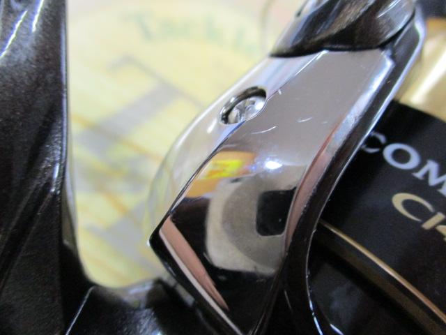 13コンプレックスCI4+ 2500HGS F6