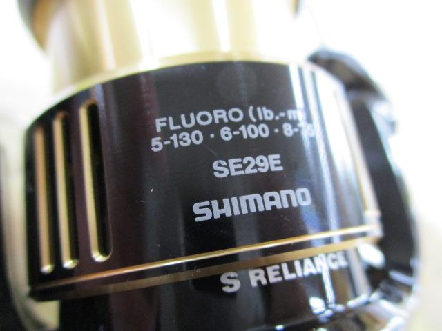 13コンプレックスCI4+ 2500HGS F6