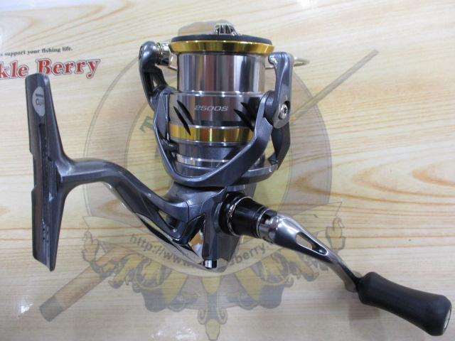 17アルテグラ 2500HGS｜＠ベリーネット 日本最大新品中古釣具WEBショップ