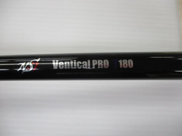 バーチカルプロT180