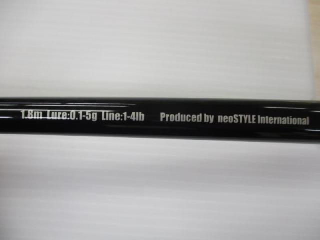 バーチカルプロT180