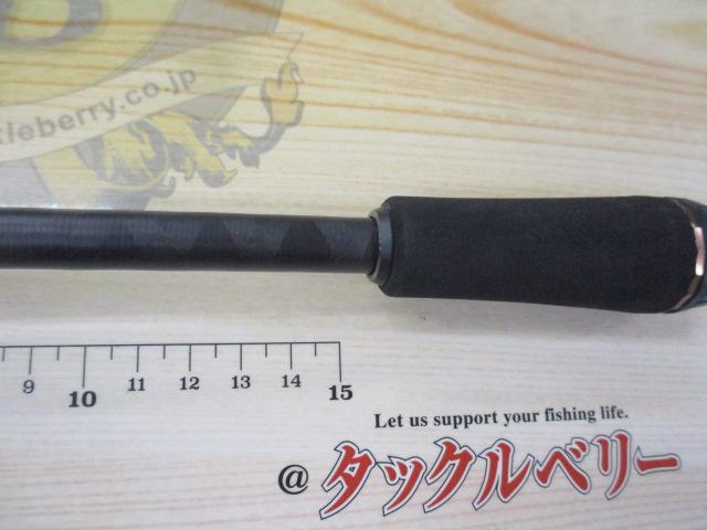 ホーネットスピアーズ HSSC-672MH