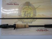 ホーネットスピアーズ HSSC-672MH