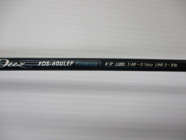 ファンタジスタ FDS-60ULEF Deez｜＠ベリーネット 日本最大新品中古