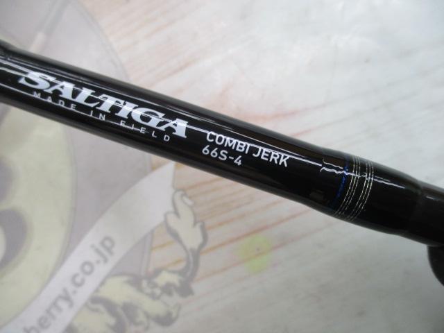 ソルティガコースタル SG CJ66S-4・F